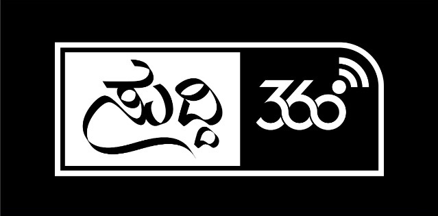 ಎಸ್ಸೆಸ್ಸೆಂ ವಿರುದ್ಧ ಕಾನೂನು ಕ್ರಮ ಕೈಗೊಳ್ಳದಿದ್ದರೆ ಉಗ್ರ ಹೋರಾಟ: ಮೇಯರ್ ಎಚ್ಚರಿಕೆ