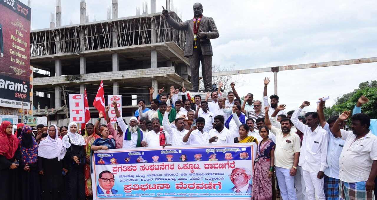 ‘ಮುರುಘಾ ಶ್ರೀಗಳ ಪ್ರಕರಣ ಸಿಬಿಐಗೆ ವಹಿಸಿ’ –  ವಿದ್ಯಾರ್ಥಿಗಳ ರಕ್ಷಣೆಗೆ ಪ್ರಗತಿಪರರ ಒತ್ತಾಯ