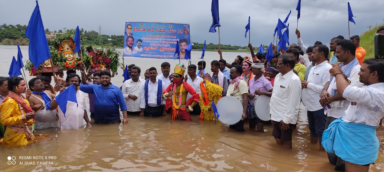 ಎಸ್ಸಿ ಜಾತಿ ಪ್ರಮಾಣಪತ್ರ: ದಾರಿ ತಪ್ಪಿಸುತ್ತಿರುವವರ ವಿರುದ್ಧ ಕ್ರಮಕ್ಕೆ ದಸಂಸ ಆಗ್ರಹ