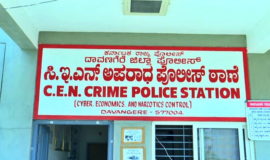 ಮಟ್ಕಾ ಜೂಜಾಟ -ಸಿ.ಇ.ಎನ್ ಅಪರಾಧ ಪೊಲೀಸರ ದಾಳಿ: 62,700/- ನಗದು ವಶ