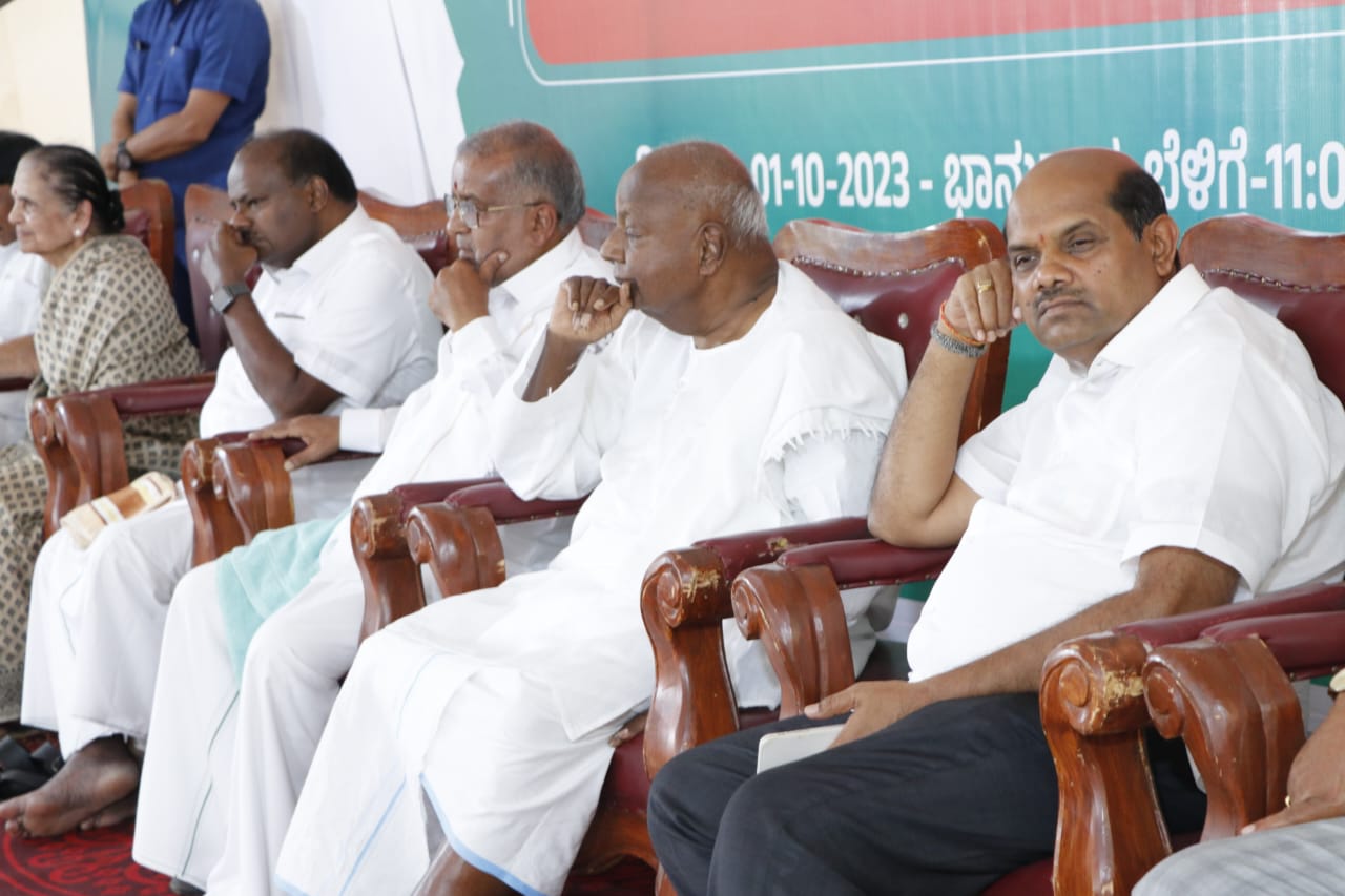 former Prime Minister Deve Gowda