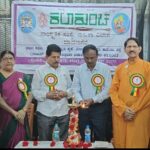 ಮಾನಸಿಕ ಖಿನ್ನತೆಗಳ ಮನಸ್ಸುಗಳನ್ನು ಪುಳಕಿತಗೊಳಿಸುವ ಶಕ್ತಿ ಸಾಂಸ್ಕೃತಿಕ ಚಟುವಟಿಕೆಗಳಲ್ಲಿದೆ- ಡಾ. ಸತೀಶ್‌ಕುಮಾರ್ ಪಿ.ವಲ್ಲೇಪುರೆ